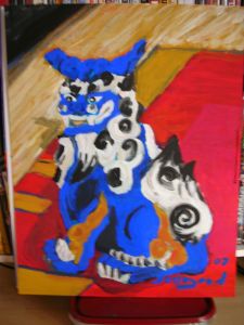 compresseecopie lion chinois